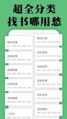 @js金沙所有登入网址